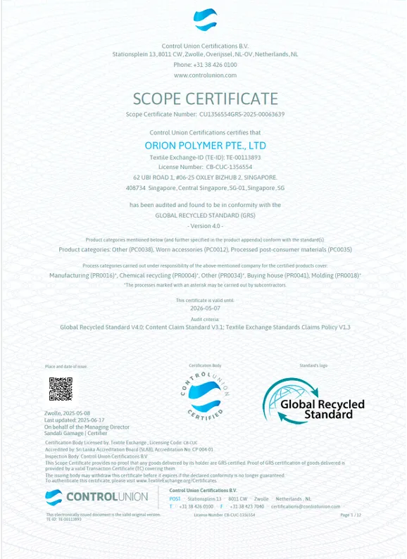GRS scope certificate.